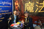 2017 Taipei Cycle Show:2017 Taipei Cycle-29.jpg